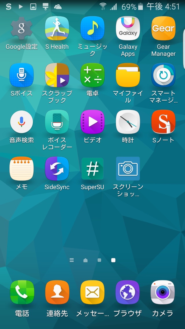 20150927-Galaxy Note 3(SC-01F)-DarkLord N5_6