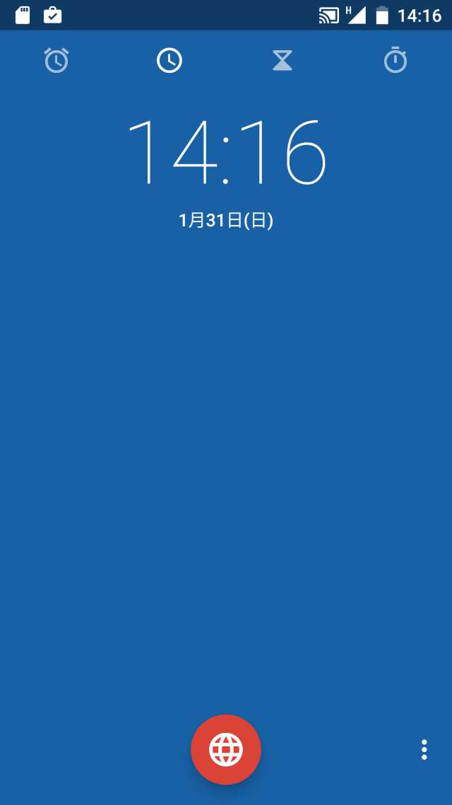20160201-Galaxy Note 3(SC-01F)-カスタムROM_20